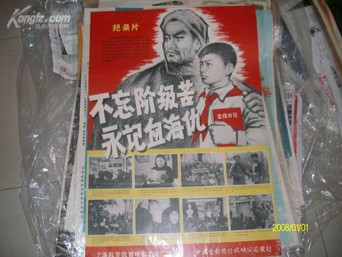 怀雅逊大学学生卡办理